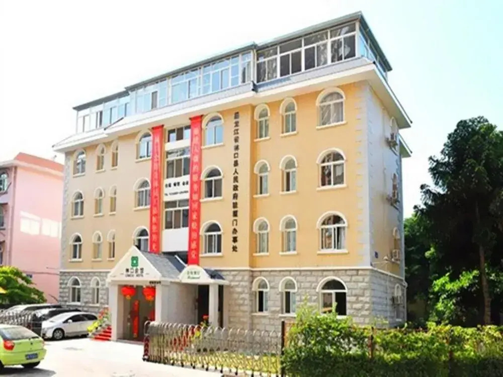 Linkou Hotel