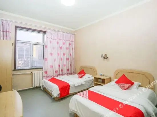 Xindayuan Business Hotel
