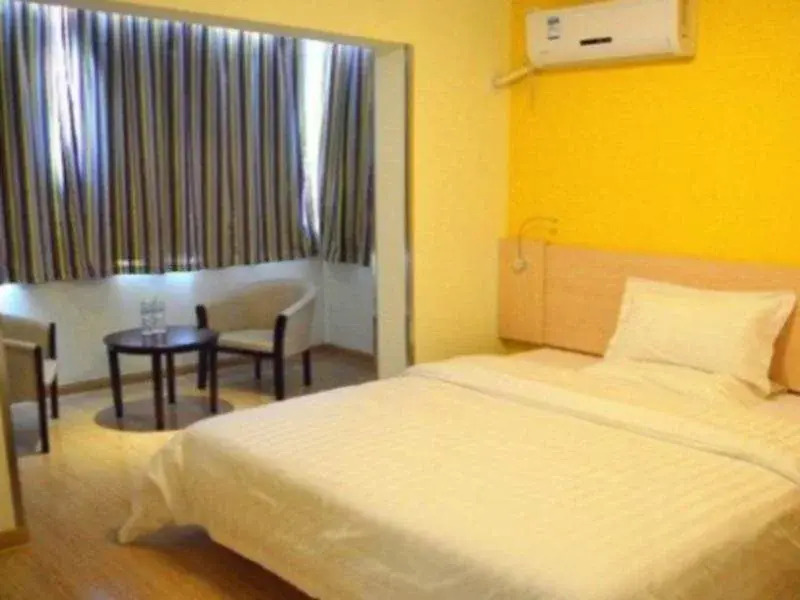 7 Days Inn Zhenjiang Jiangsu University Branch