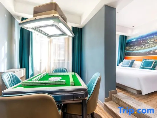 Jiuyue Smart Hotel (Yiwu Railway Station Airport)