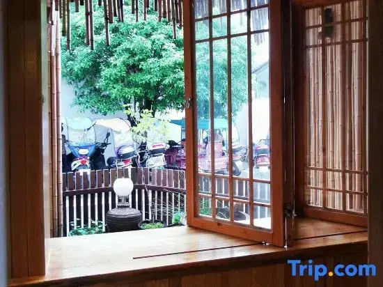 Zixiyu Road Yuan Homestay