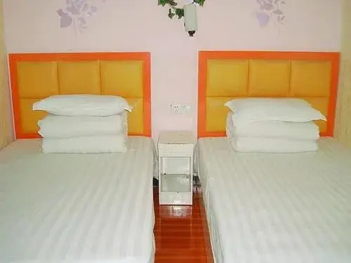 Furongyuan Business Hotel