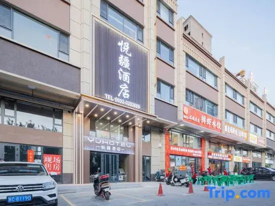 Kuytun Yuejiang Hotel