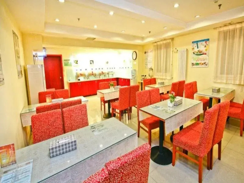 Hanting Hotel Xi'an Mingchengqiang Railway Station