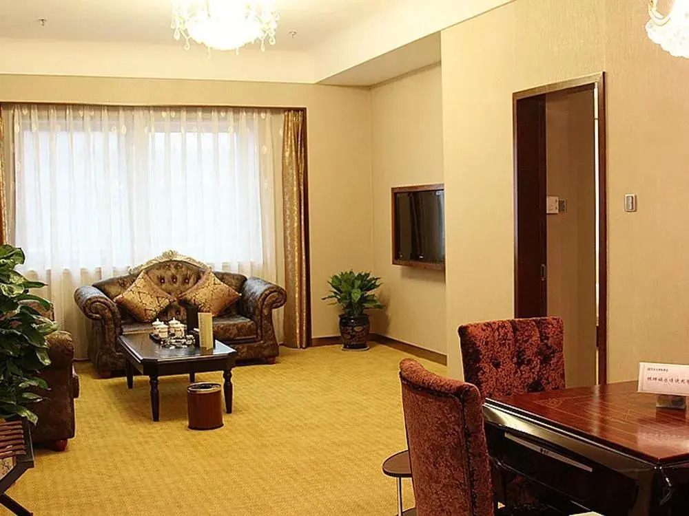 Xingzhengyuan International Hotel