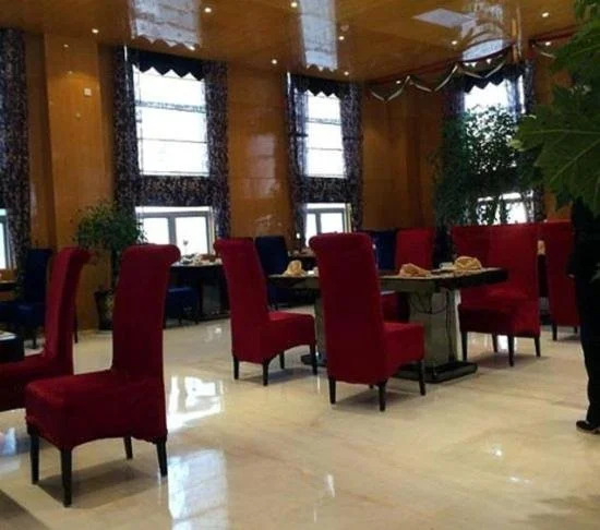 Century Garden Hotel