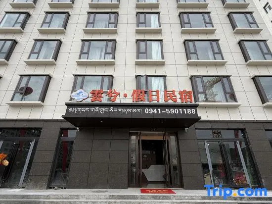Yunxi · Holiday Homestay