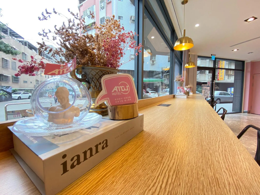 Taichung Amour Hotel