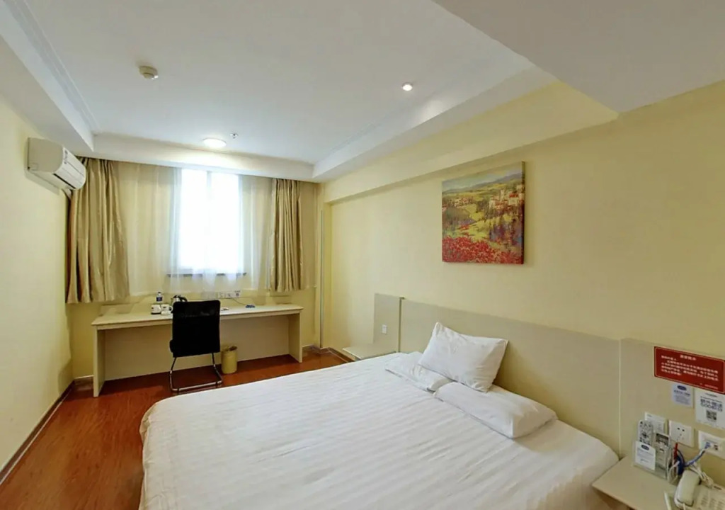 Hanting Hotel Shanxi South Road