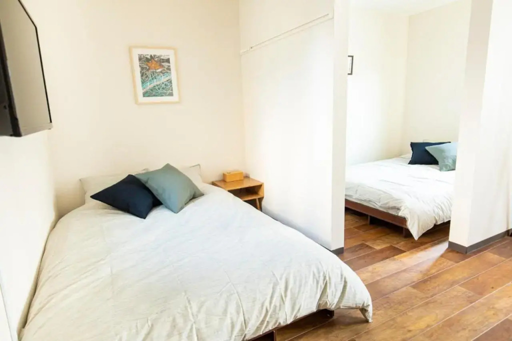 Guesthouse YUFU