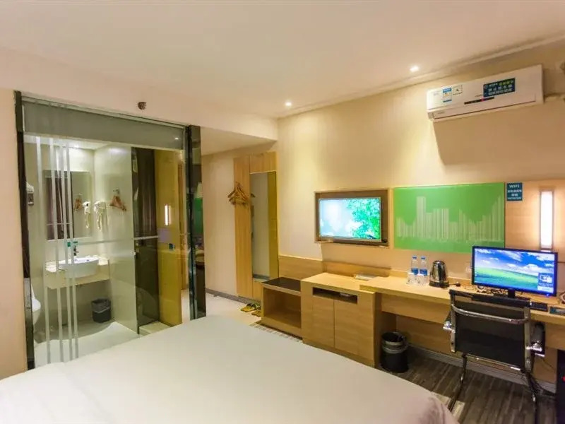 City Comfort Inn (Guilin High-speed Railway Station)