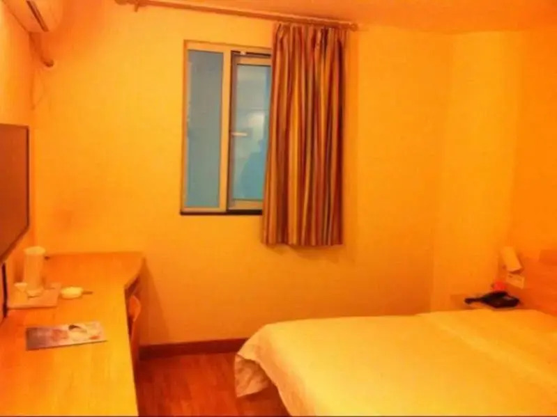 7 Days Inn Nanhai Avenue Shekou Wal-Mart Branch