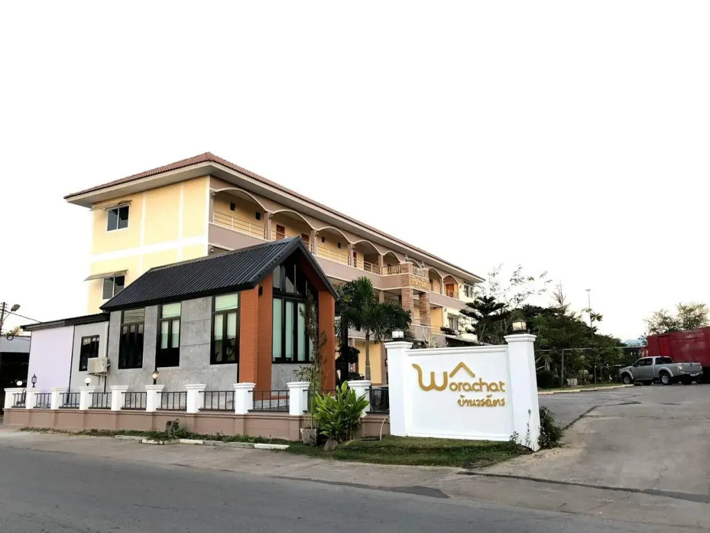 Worachat House