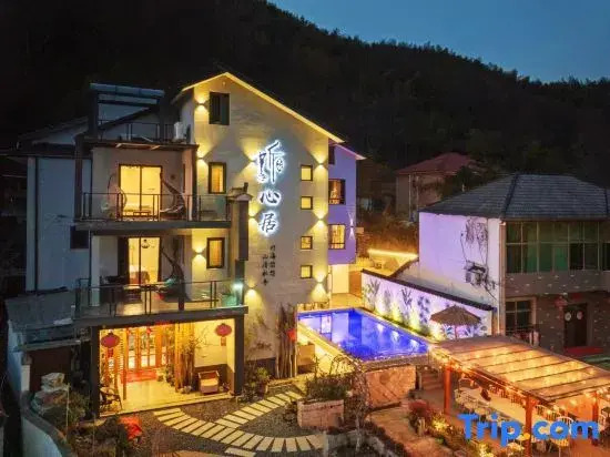 Anji Man Tun Ting Xin Shan Ye Xing Guang~Parent Child Vacation Homestay