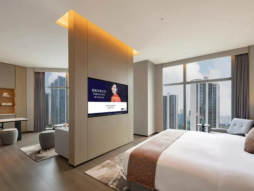 Grand Mercure Shenzhen Guangming