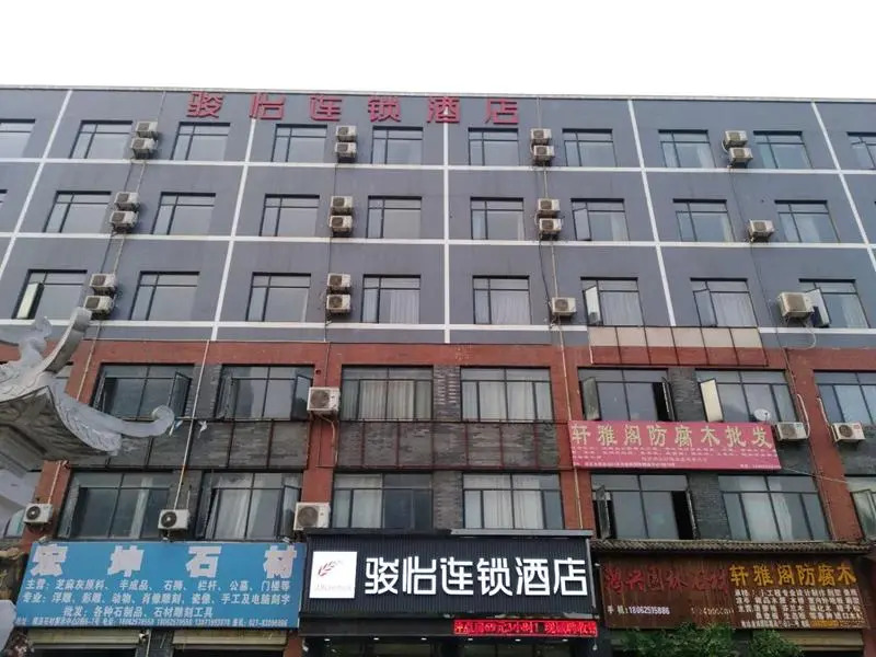 Jun Hotel Hubei Wuhan Dongxihu District Dongxihu Avenue