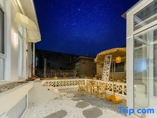 Tai'an Taicheng Courtyard Homestay (Taishan Hongmen Area)