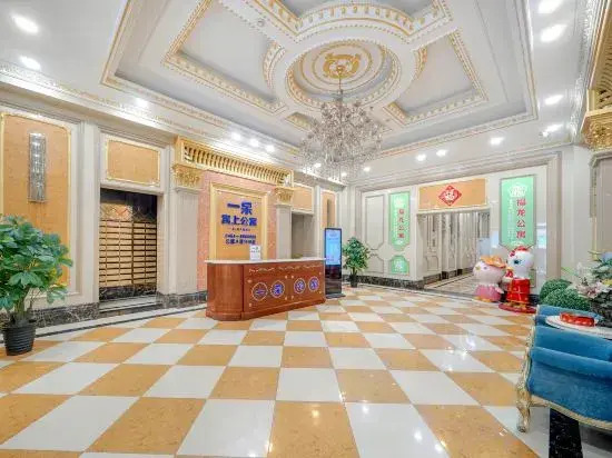 Yushang Apartment (Jiamusi Wanda Plaza)