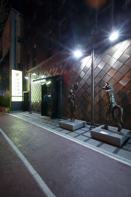 Boutique Hotel Lacky