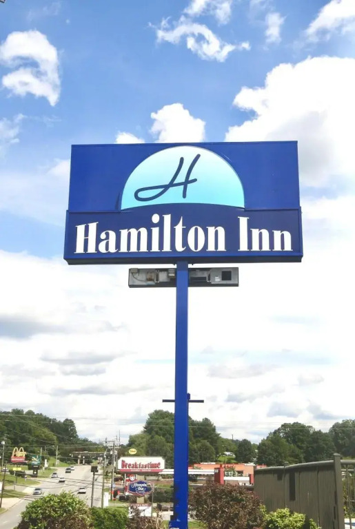 Hamilton Inn Jonesville I-77