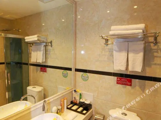 Jia Si Bo Er Hotel