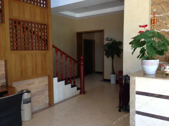 Li Gang Hotel Lijiang