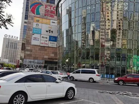 Germain apartment (Shenyang North Station Huafu store)