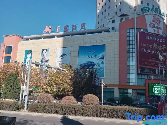 Zhuanghe Youjia Apartment