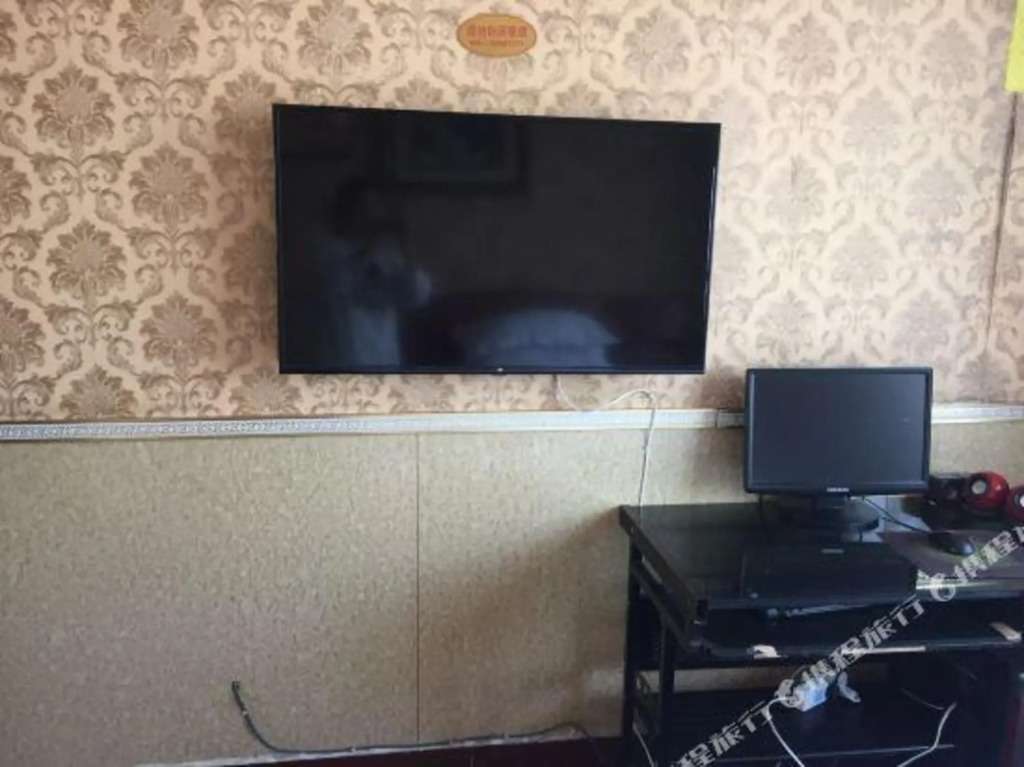 Shangqiu Jindi Hotel