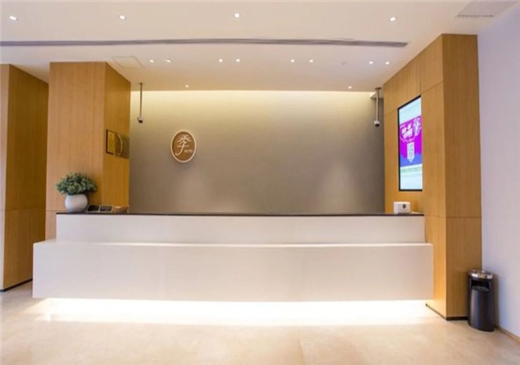 Ji Hotel (Shanghai Hongqiao International Exhibiti