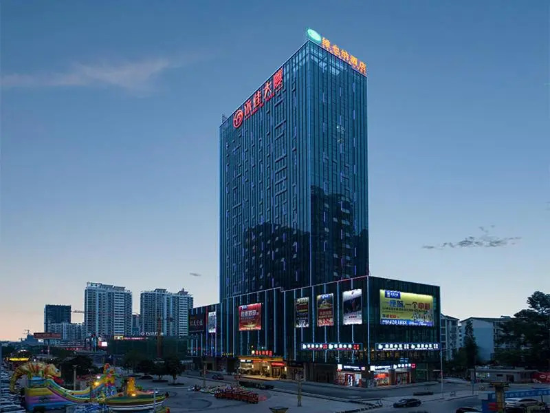 Vienna Hotel