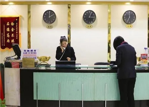 Jiangsu Civil Aviation Dongyuan Hotel - Nanjing