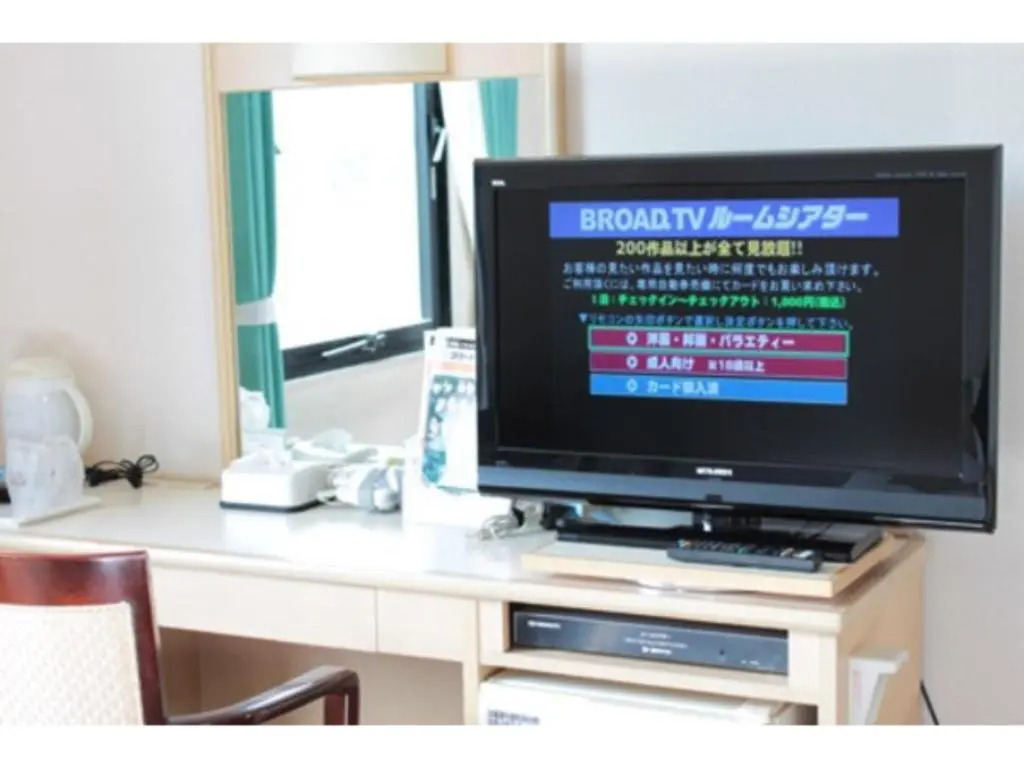Hotel Verfort Hyuga