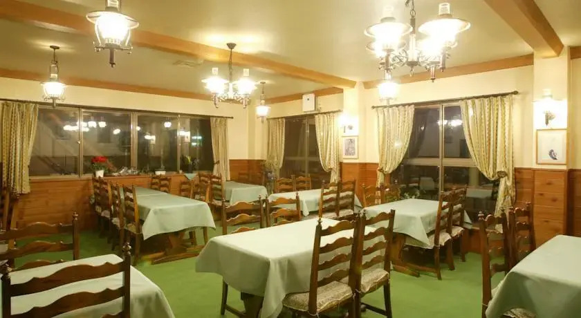 Oono Pension