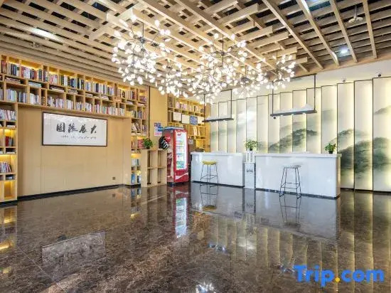 Yiyuan Business Inn