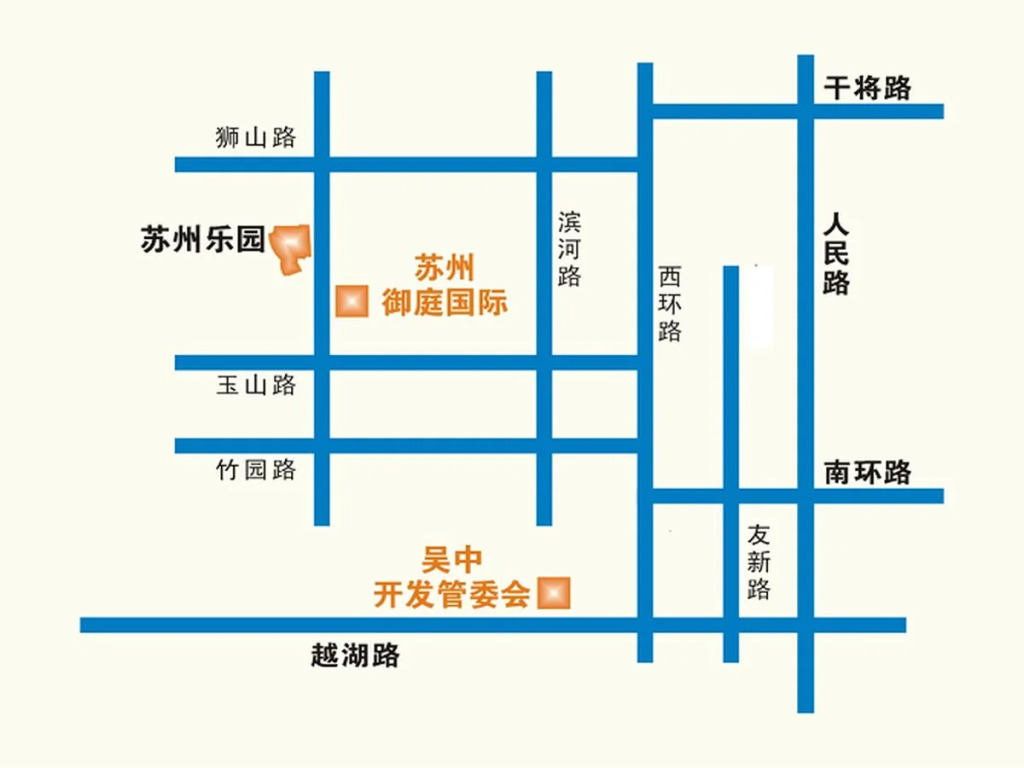 Suzhou Regalia Serviced Residences