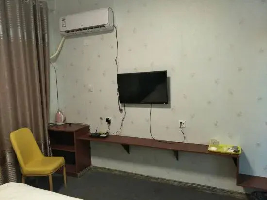 Shangqiu boshi express hotel