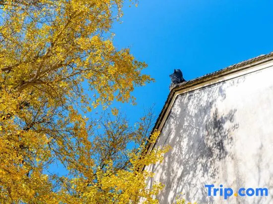 Yunqi Lanshan Homestay