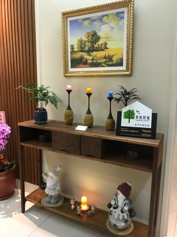 Kinmen Old Town Homestay