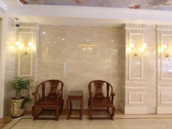Q+ Maoming Daxi Holiday Hotel