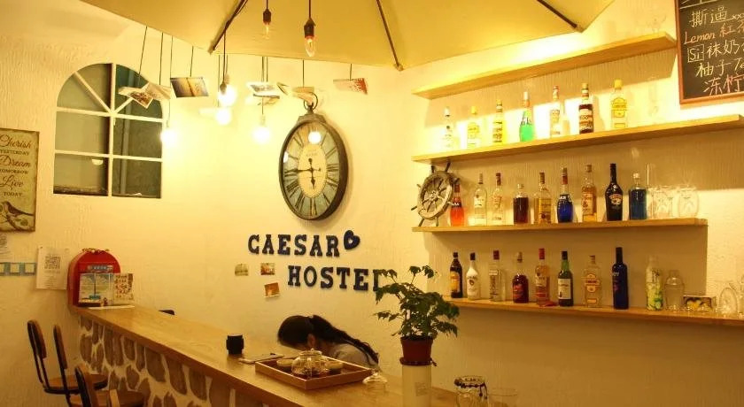 Caesar Youth Hostel