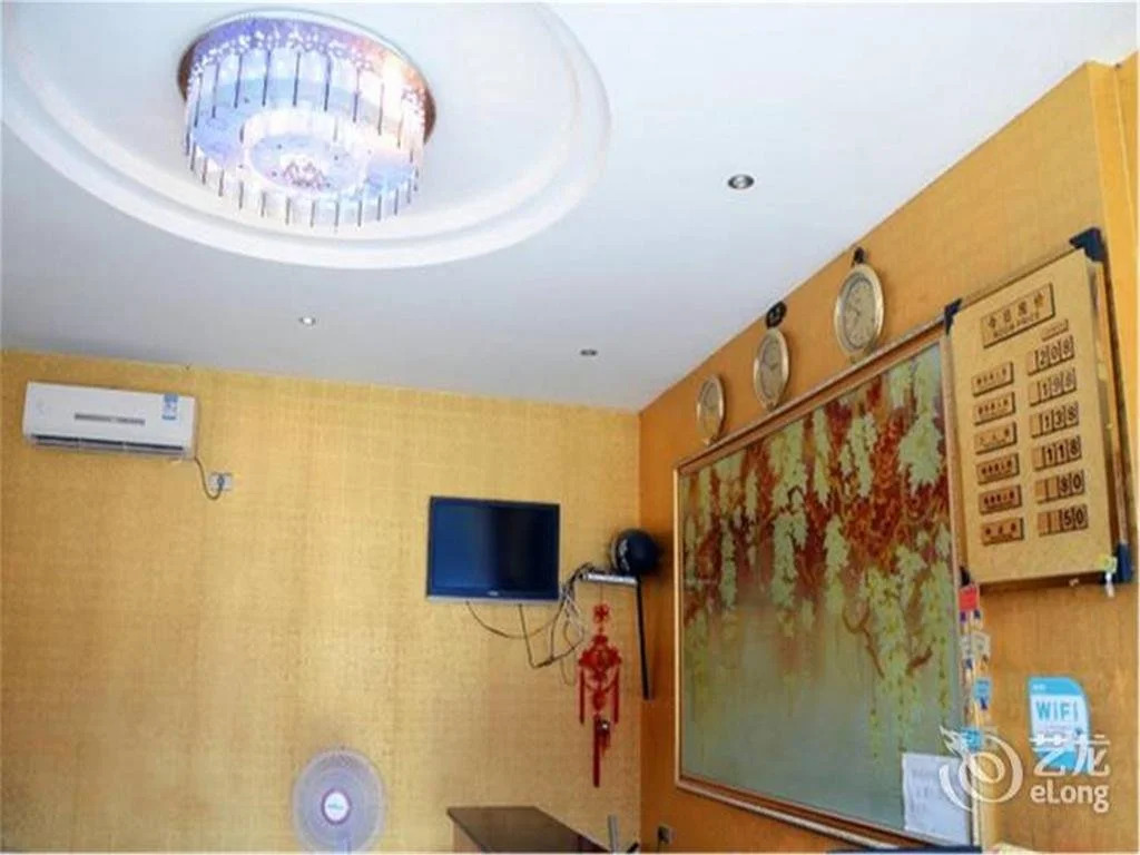 Guilin Xuhui Inn