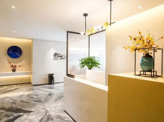 Yunlu Hotel (Southwest International Trade City, Guanshanhu District, Guiyang)