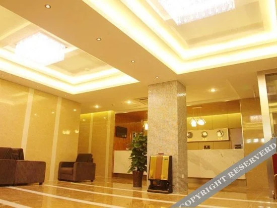 GreenTree Zhixuan Hotel (Taicang Renmin Road)