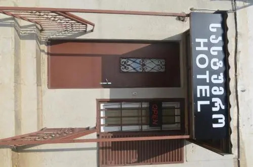 Piano Hotel
