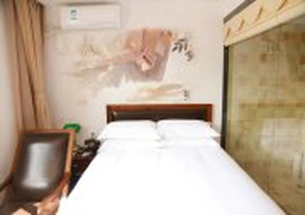 Pofit Nostalgia Theme Hotel (Beijing Nanluoguxiang)