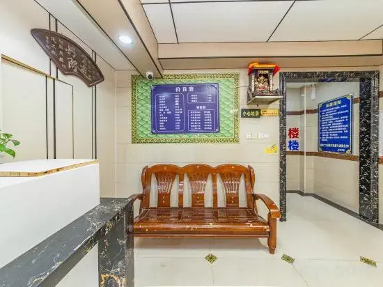 Jiujiuyuan Hotel