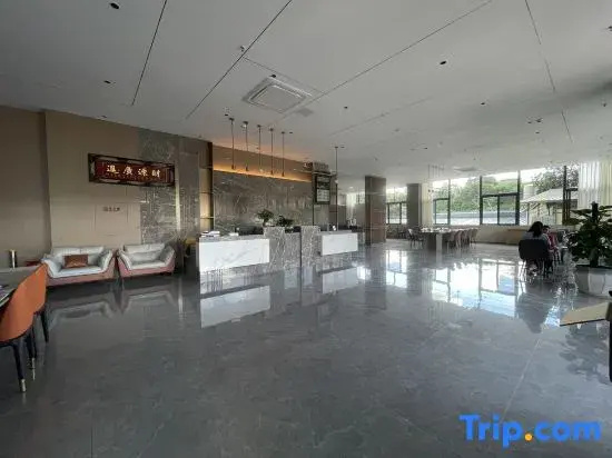Lancang Anxin Boutique Hotel (Huimin Tourism Town)