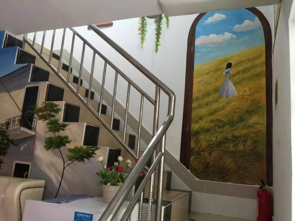 Jiaochangwei Jiuzheli Guesthouse