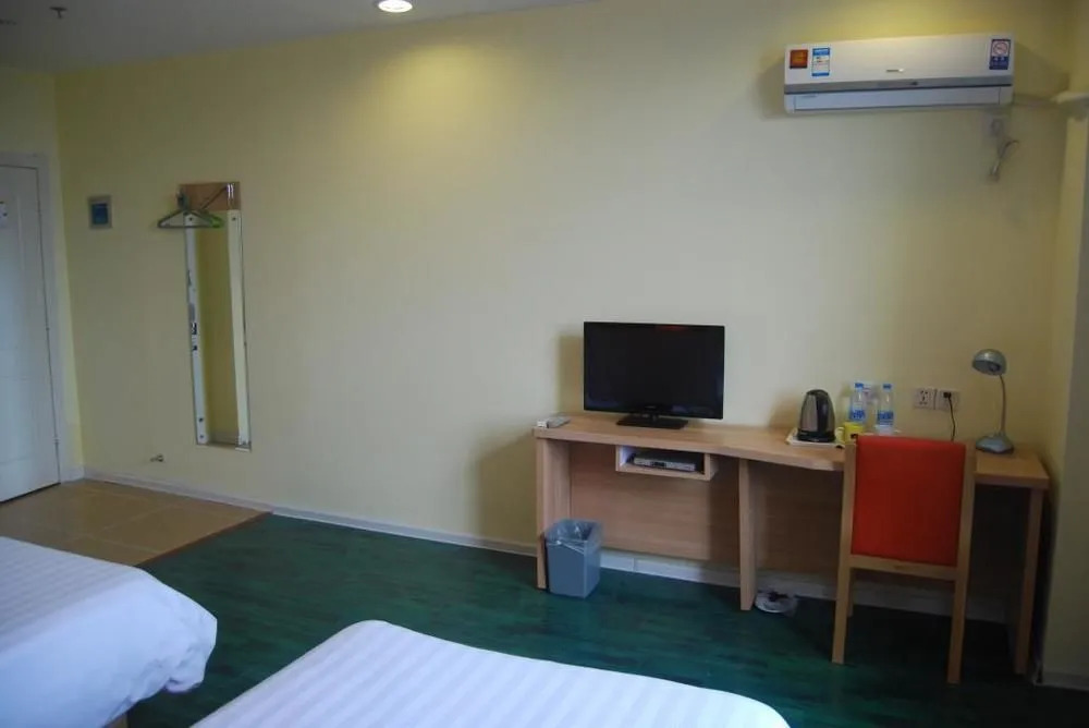 Home Inns Hotel